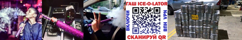 Магазин наркотиков Серов ГАШ  Лсд 25  COCAIN  АМФ  Мефедрон  МАРИХУАНА 
