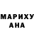 ТГК Wax Root Mangos