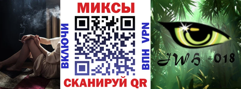 мориарти формула  Серов  БУТИРАТ Butirat 