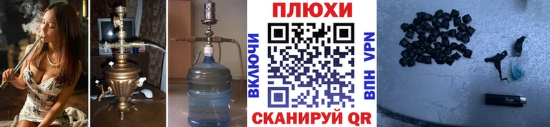 ГАШИШ AMNESIA HAZE  кракен зеркало  Серов 