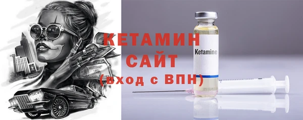 соль курить ск Аркадак