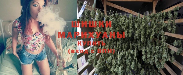 соль курить ск Аркадак