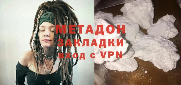 соль курить ск Аркадак