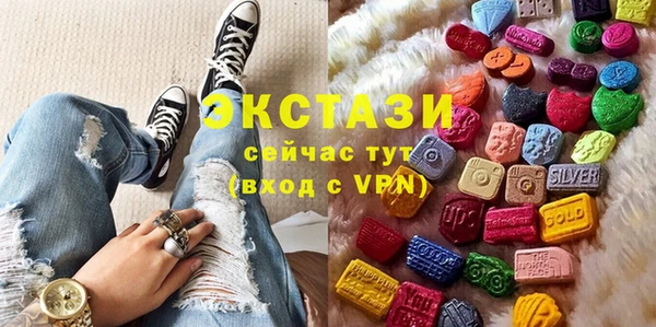 соль курить ск Аркадак