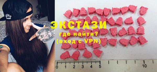 соль курить ск Аркадак